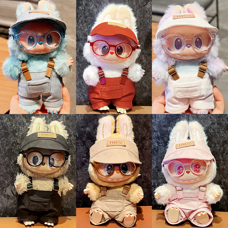 Labubu anime 17cm doll change clothes(excluding dolls)
