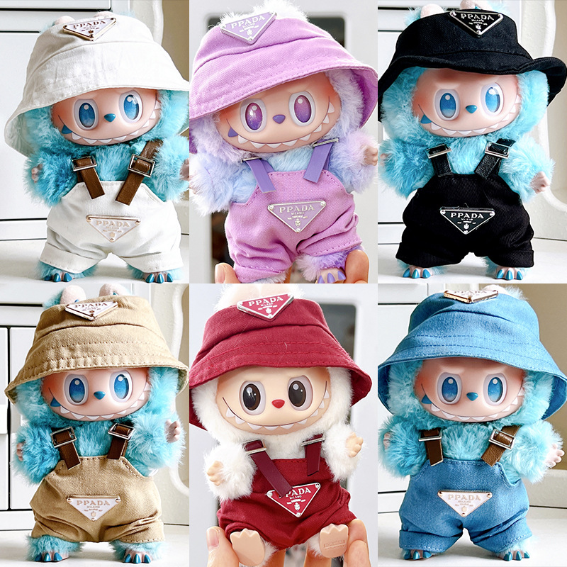 Labubu anime 17cm doll change clothes(excluding dolls)