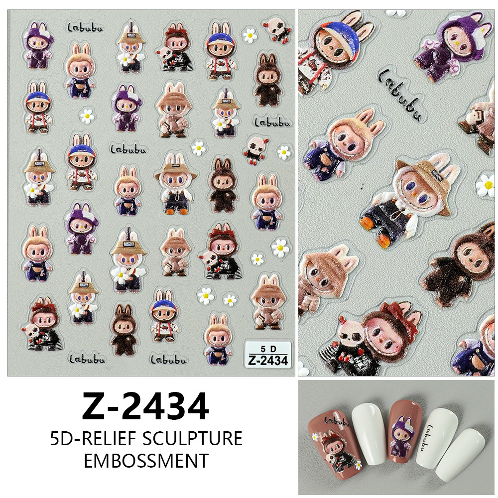 Labubu anime 5D relief nail sticker