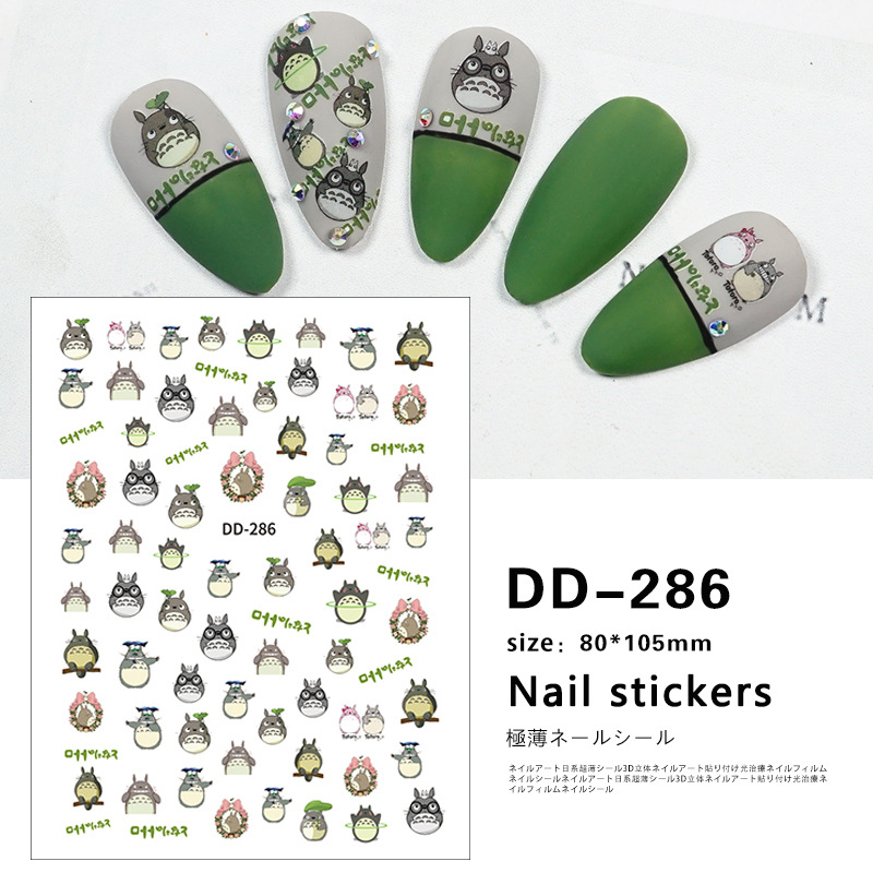 TOTORO anime 3D nail sticker