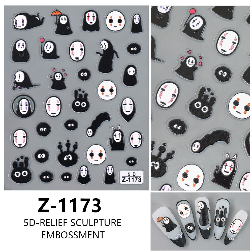 Spirited Away anime 5D relief nail sticker