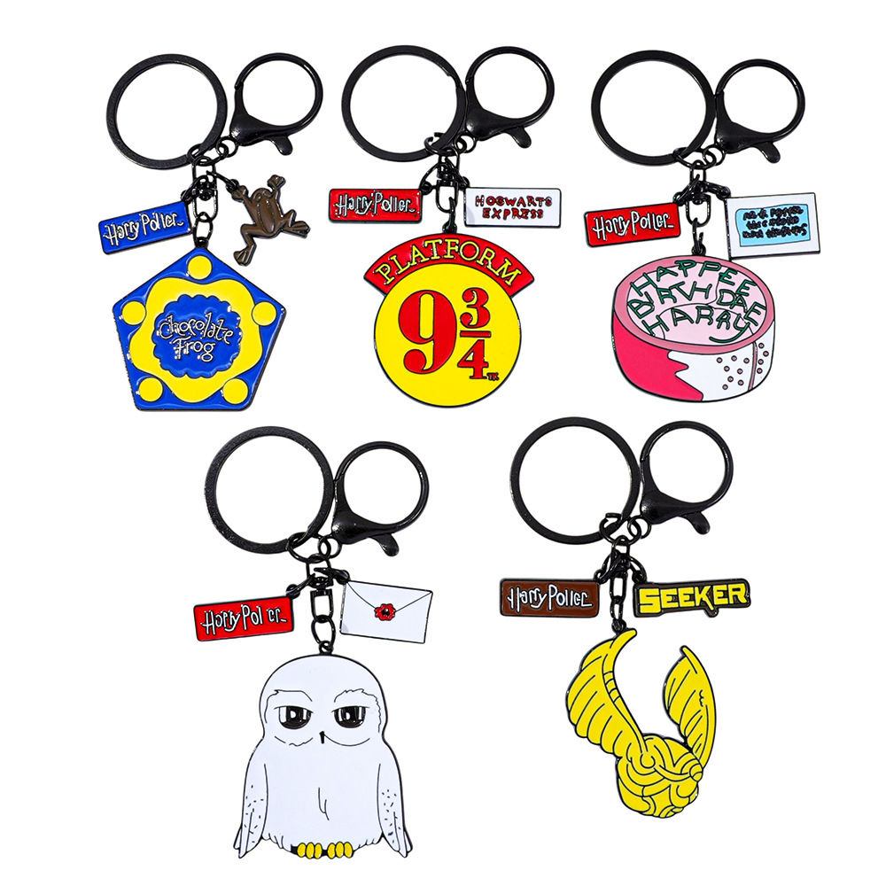 Harry Potter anime keychain