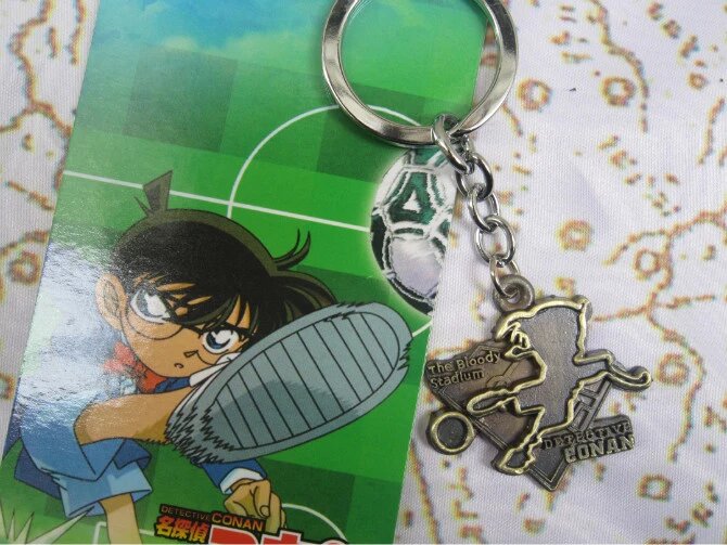 Detective Conan anime keychain