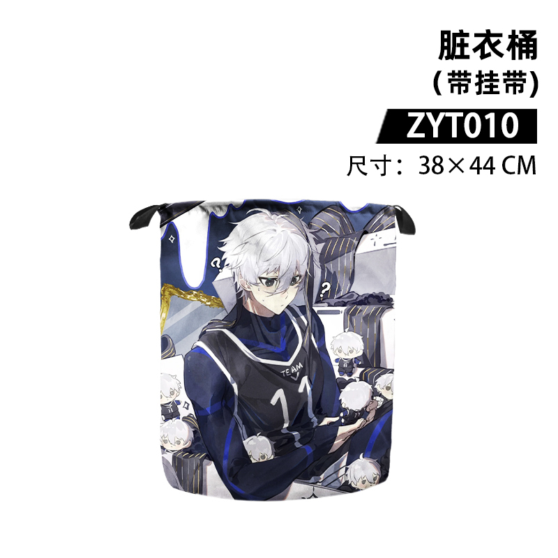Blue Lock anime dirty pocket 38*44cm