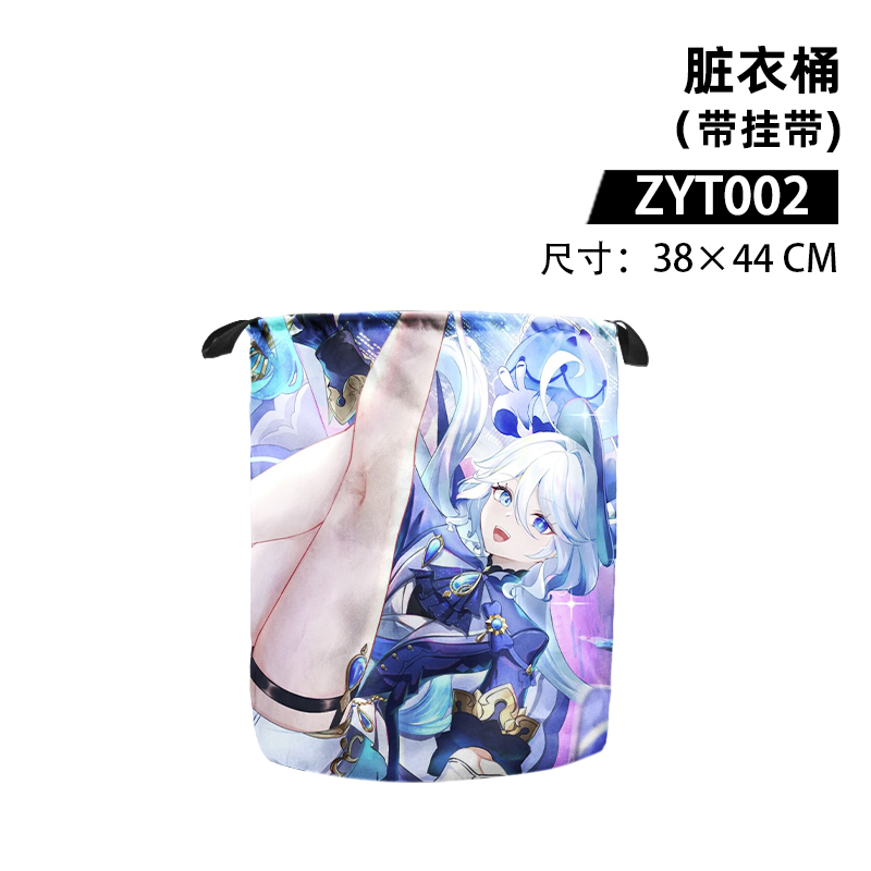 Genshin Impact anime dirty pocket 38*44cm