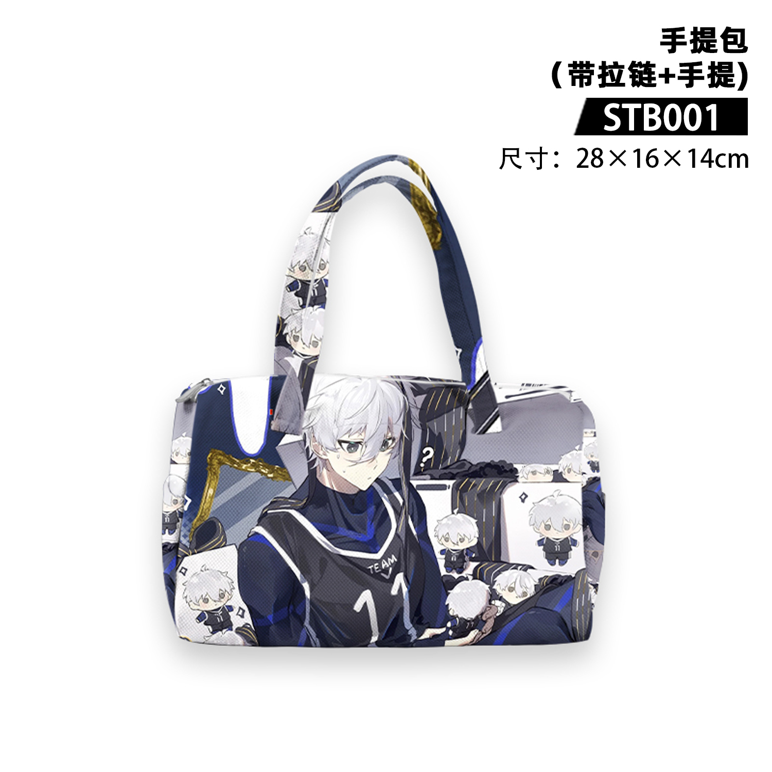 Blue Lock anime handbag 28*16*14cm
