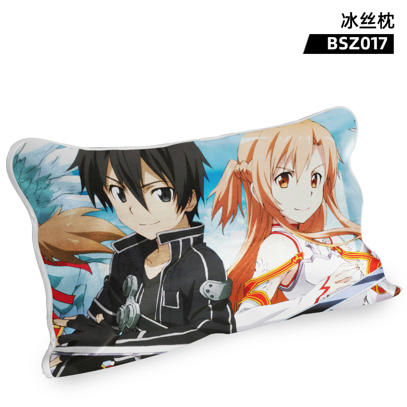Sword art online anime ice silk pillowcase
