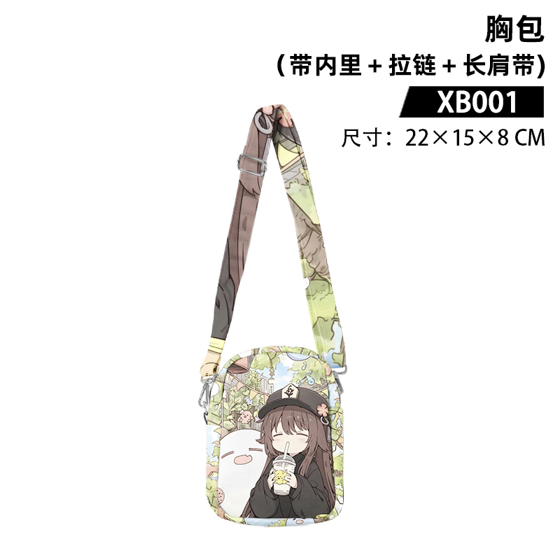 Genshin Impact anime shoulder bag 22*15*8cm