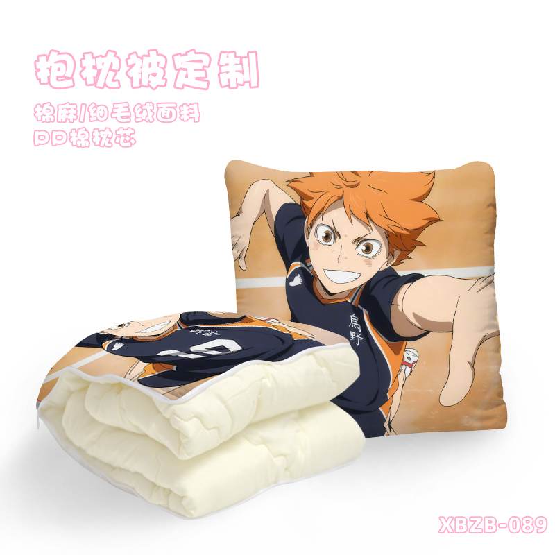 Haikyuu anime pillow blanket