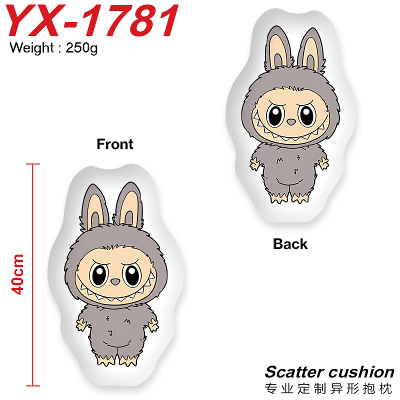Labubu anime cushion 40cm