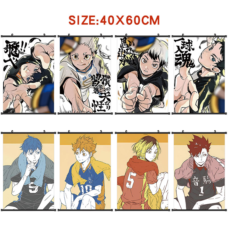Haikyuu anime wallscroll 40*60cm