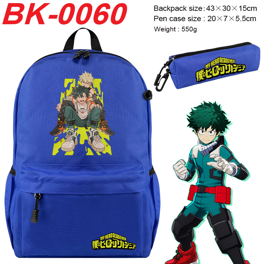 My Hero Academia anime backpack+pencil bag