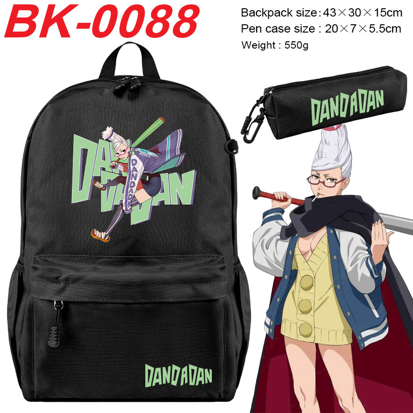 dandadan anime backpack+pencil bag