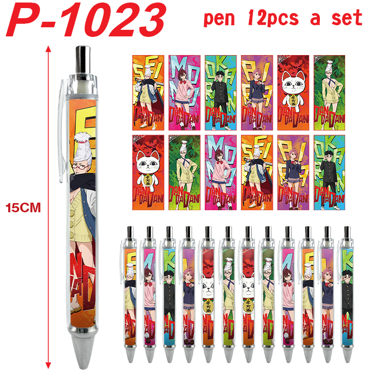 dandadan anime pen 12 pcs a set
