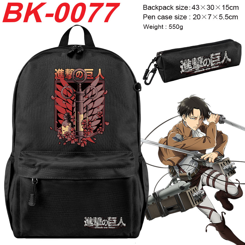 Attack on Titan anime backpack+pencil bag