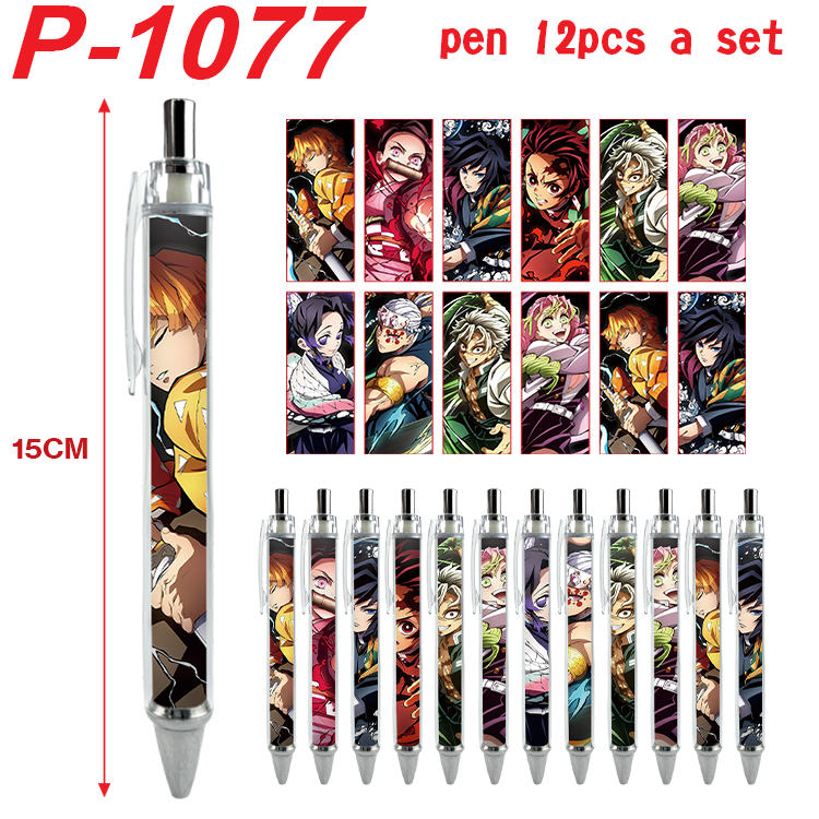 Demon slayer kimets anime pen 12 pcs a set