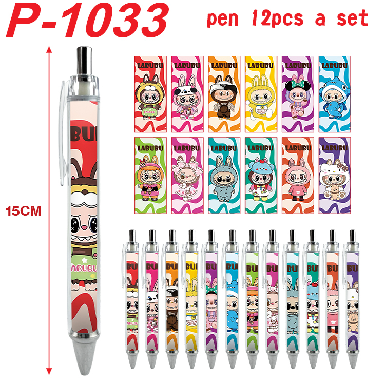 Labubu anime pen 12 pcs a set