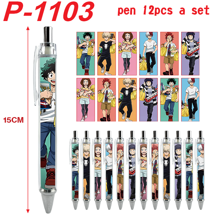 My Hero Academia anime pen 12 pcs a set