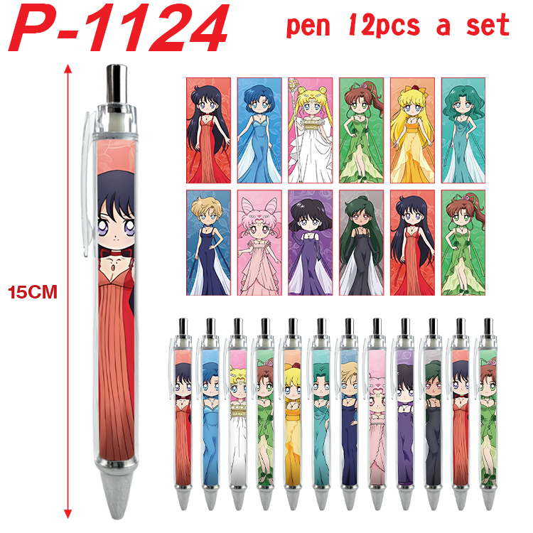 Sailor Moon Crystal anime pen 12 pcs a set