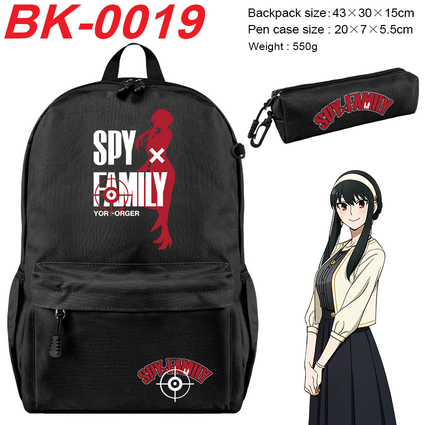 SPY×FAMILY anime backpack+pencil bag