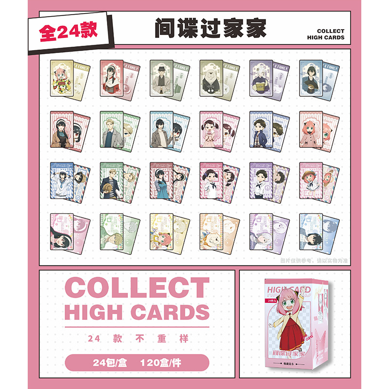 SPY×FAMILY anime card 24pcs a set