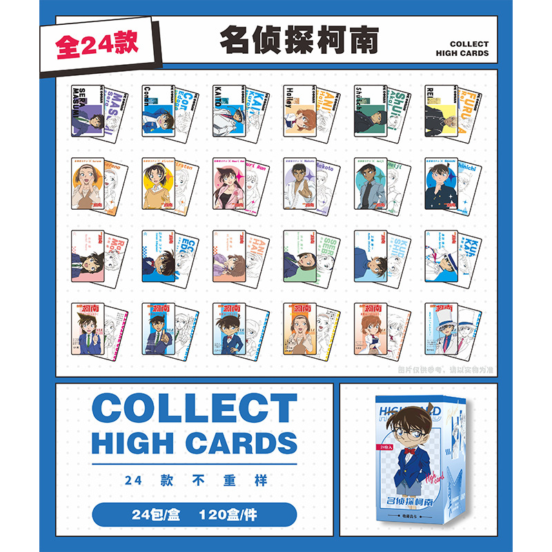 Detective Conan anime card 24pcs a set