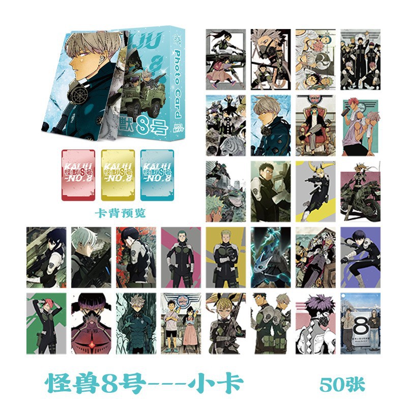 Kaijuu 8-gou anime laser card 50pcs a set
