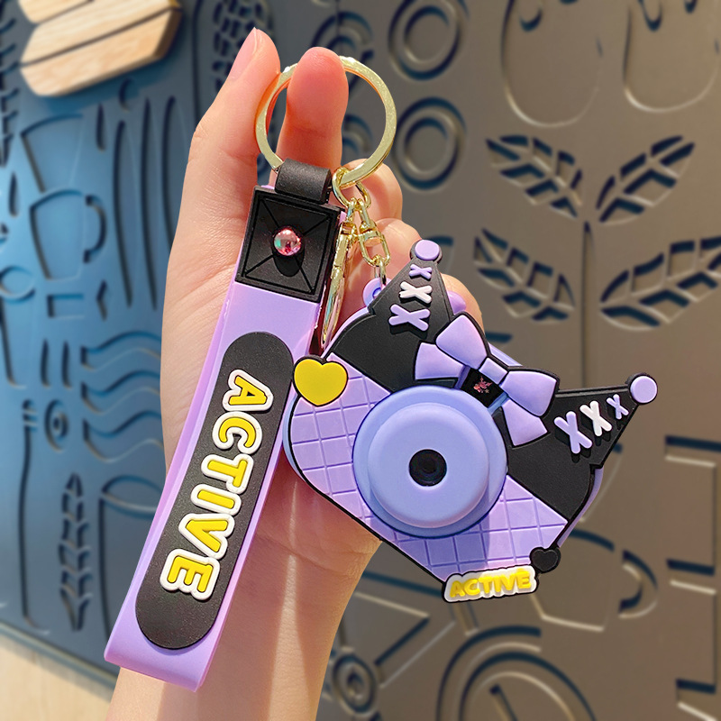Kuromi anime keychain