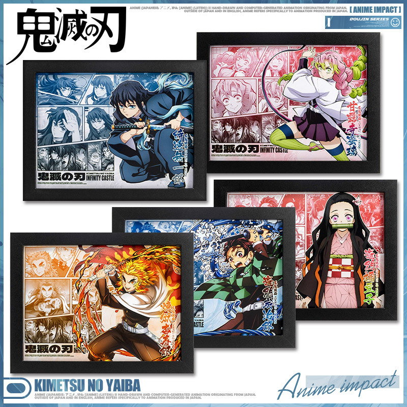 Demon slayer kimets anime picture frame painting