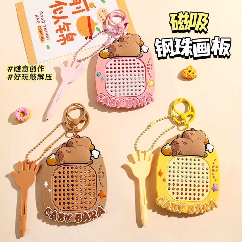 Capybara anime magnetic steel ball drawing board keychain