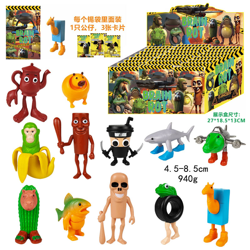 tungtungsahur anime figure price for a set of 24 pcs