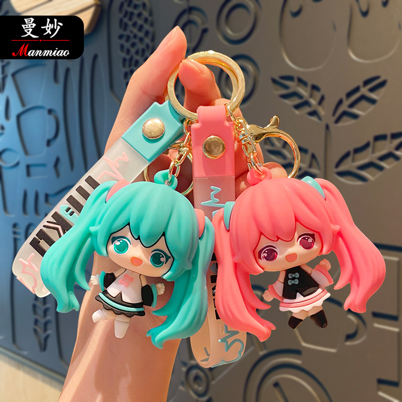 Hatsune Miku anime keychain