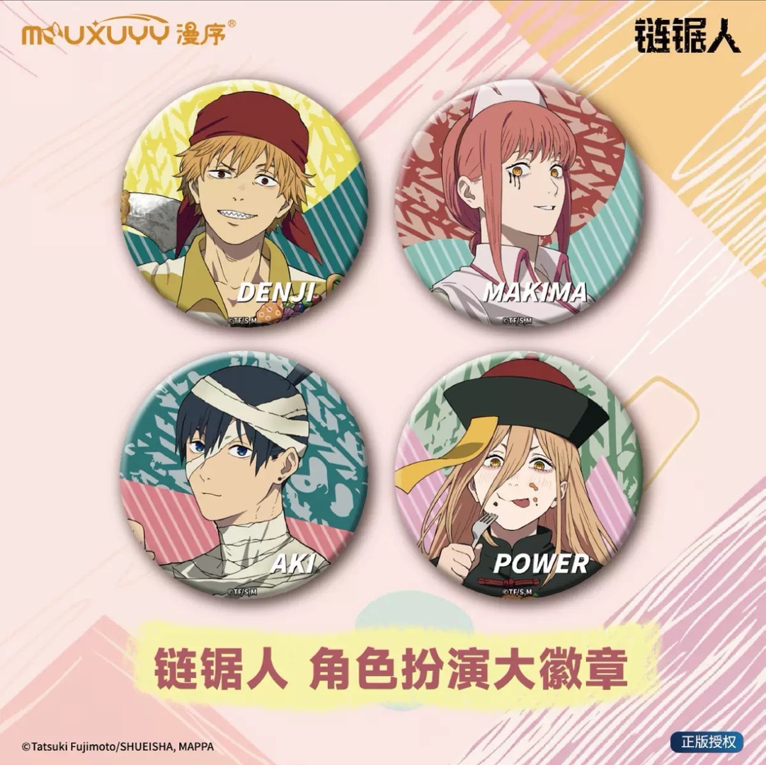 chainsaw man anime pin 4pcs a set 75mm