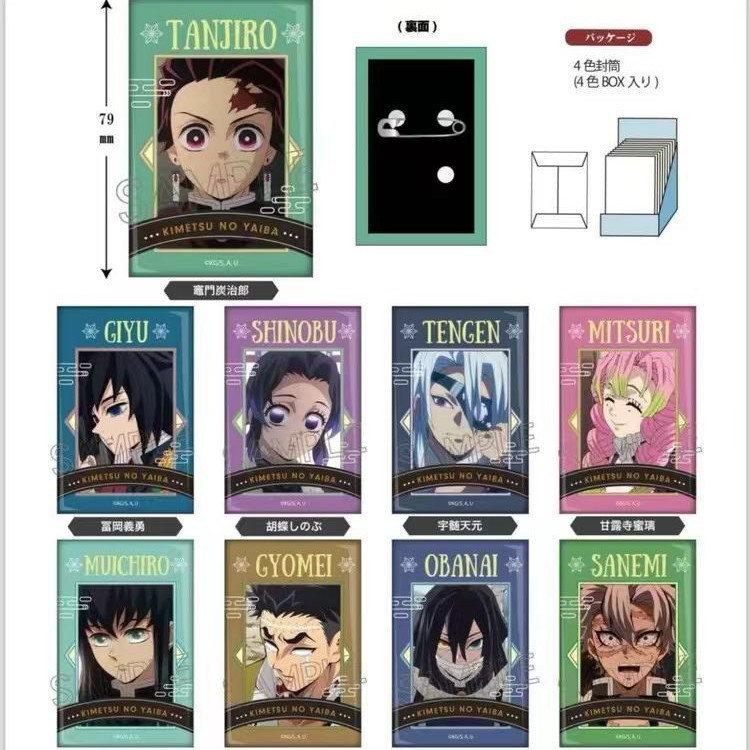 Demon slayer kimets anime pin 9pcs a set