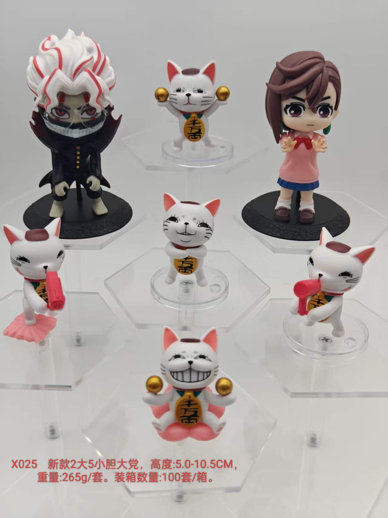 dandadan anime figure 5-10.5cm 7pcs a set