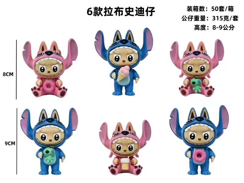 Labubu anime figure 8cm 6pcs a set