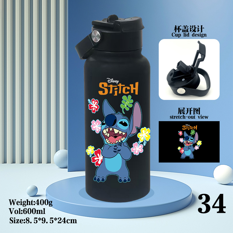 stitch anime vacuum cup
