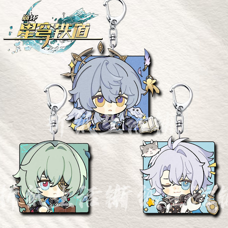 Honkai: Star Rail anime keychain
