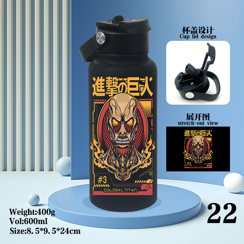 Attack on Titan anime vacuum cup
