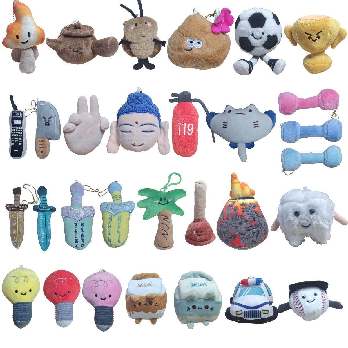 Milk tea cup tool plush doll 10cm