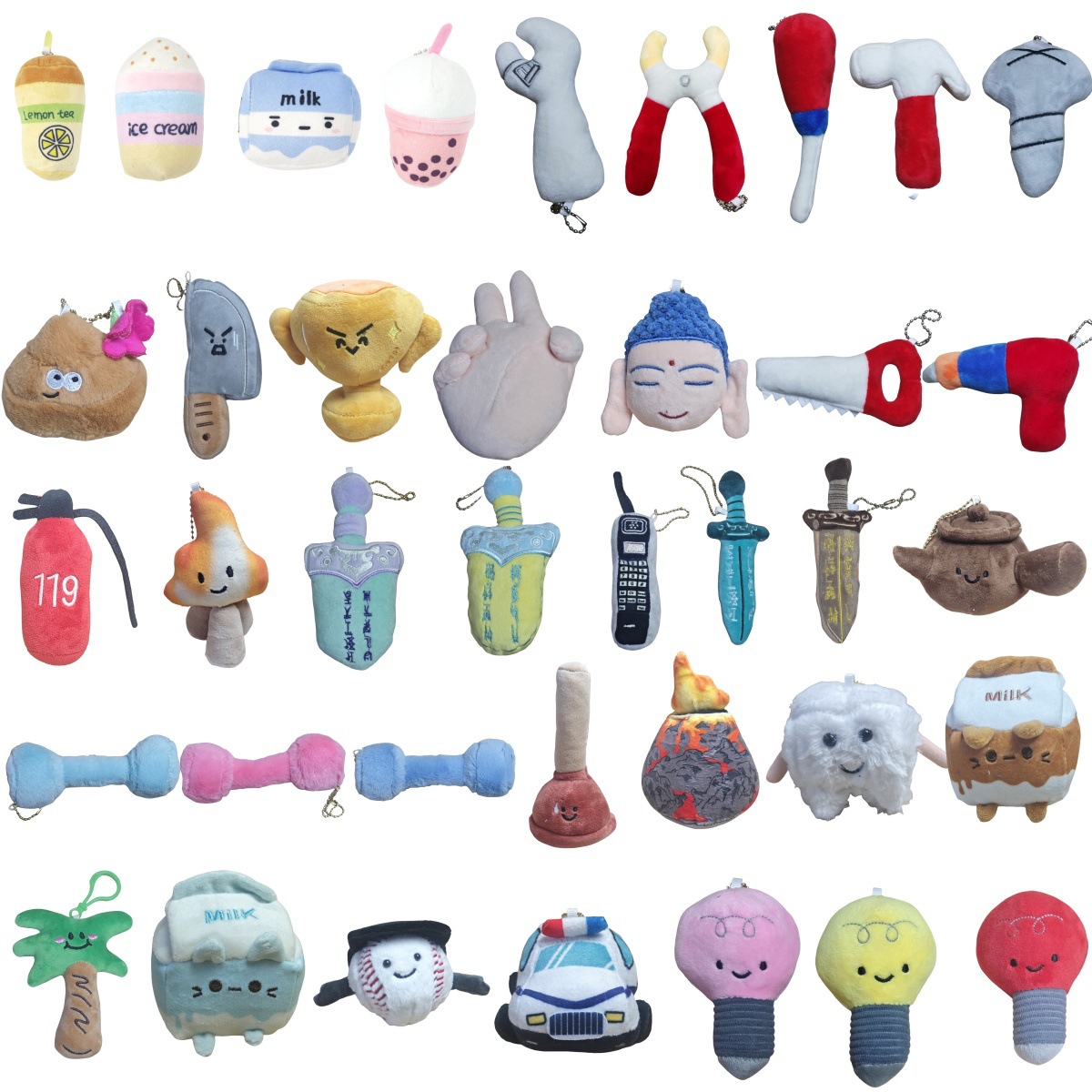 Milk tea cup tool plush doll 10cm