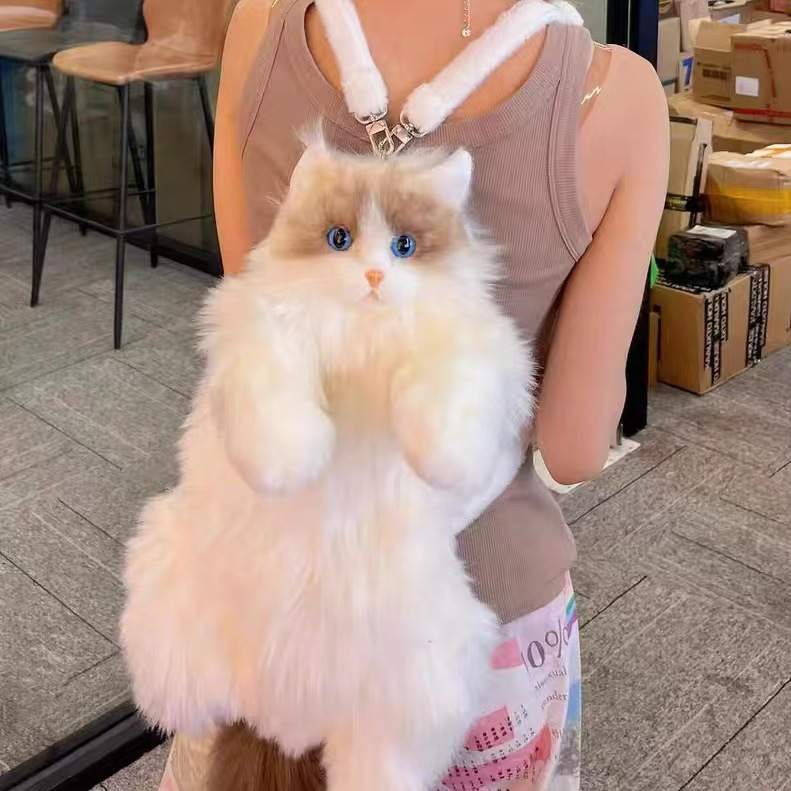 cat plush bag 55cm