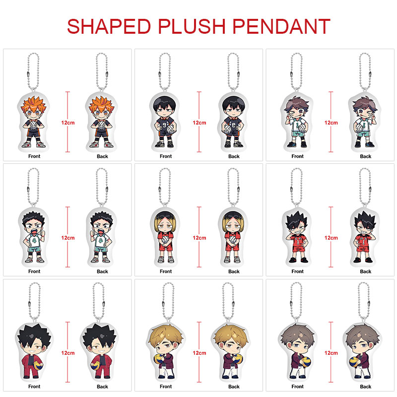 Haikyuu anime plush doll 12cm 5 pcs a set