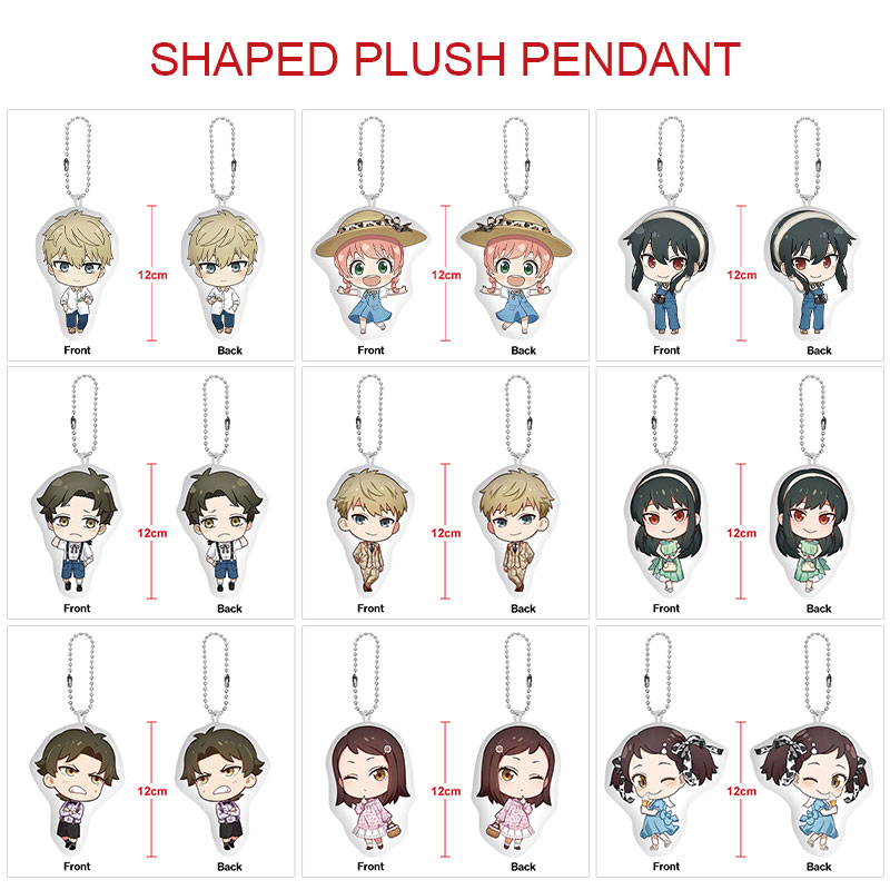 SPY×FAMILY anime plush doll 12cm 5 pcs a set
