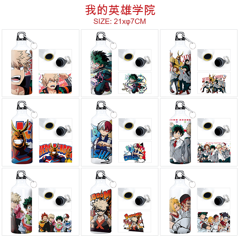 My Hero Academia anime cup