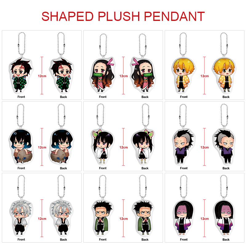 Demon slayer kimets anime plush doll 12cm 5 pcs a set