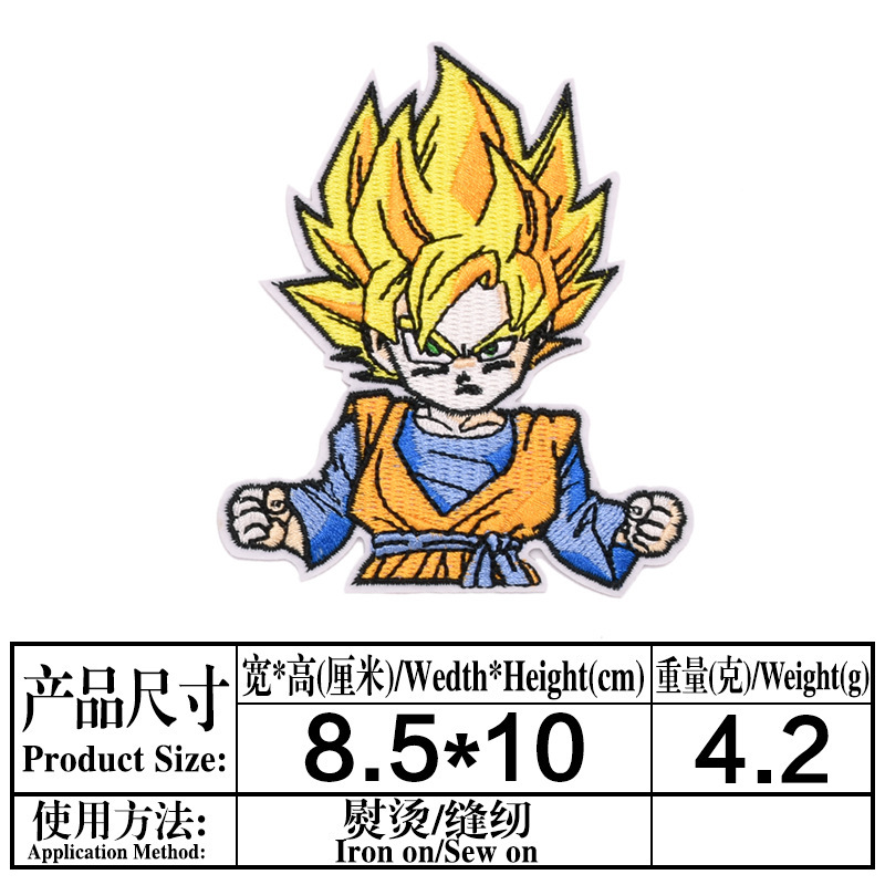 Dragon ball anime embroidered fabric patch 10pcs a set