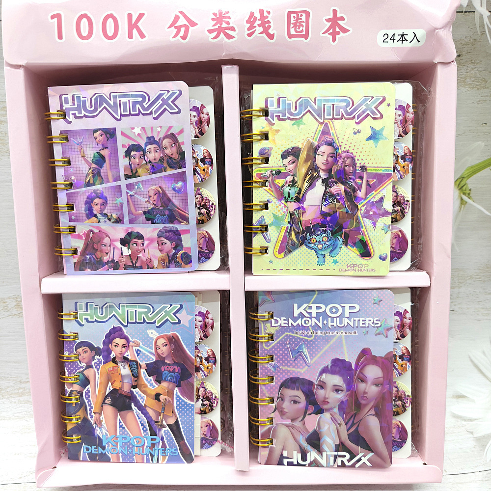 Kpop demon hunters anime notebook 24 pcs a set