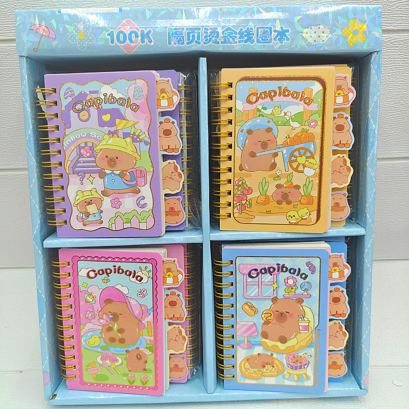 Capybara anime notebook 24 pcs a set