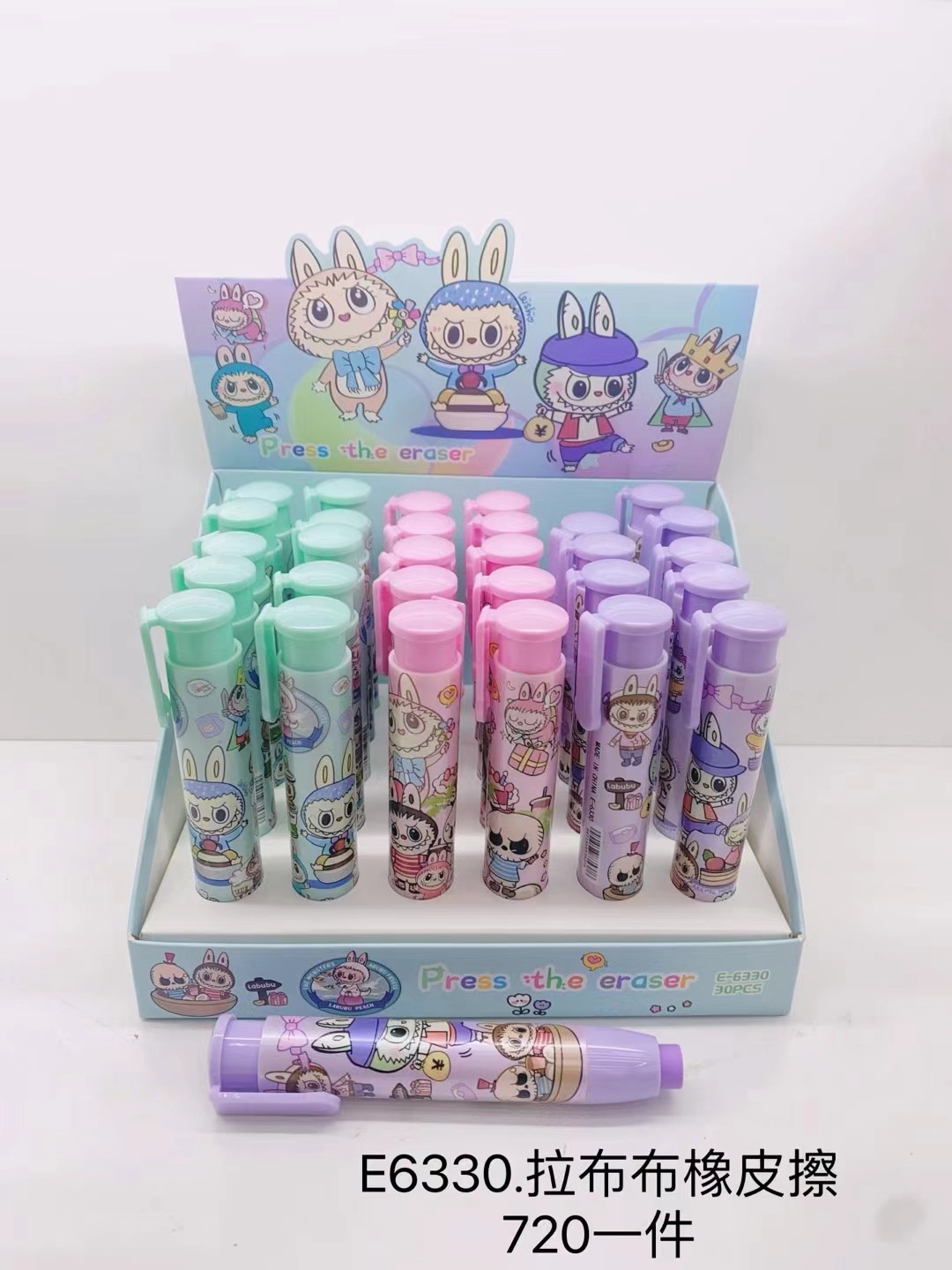 Labubu anime eraser 30 pcs a set